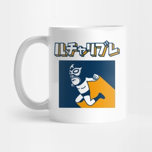 LUCHALIBRE#6 Mug